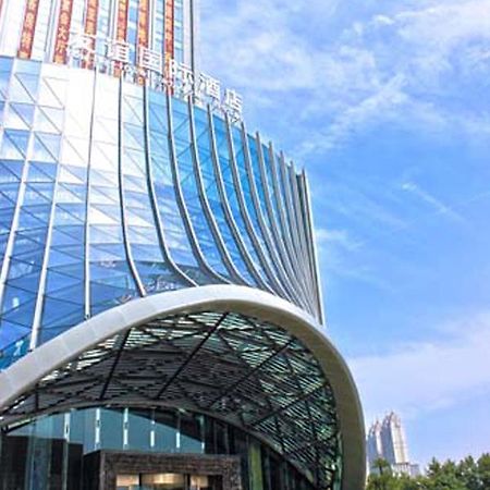 Wuhan Youyi International Hotel Buitenkant foto