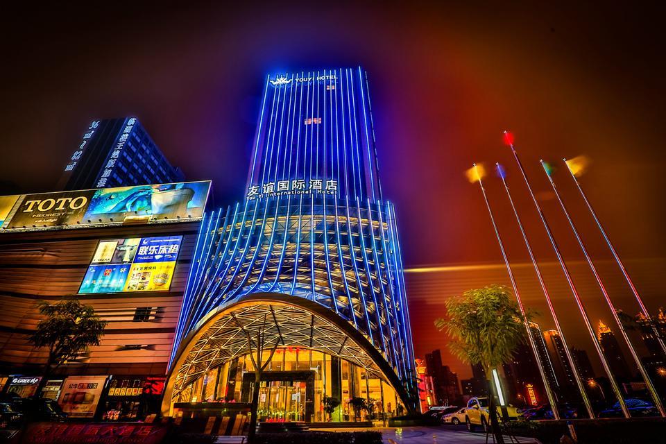 Wuhan Youyi International Hotel Buitenkant foto